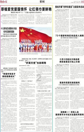 机智问答网页-提供智能解答-王一博将缺席《这就是街舞5》,这会影响节目的收视率吗?